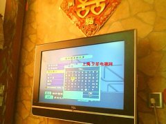 �¿��ADBOX�û�������